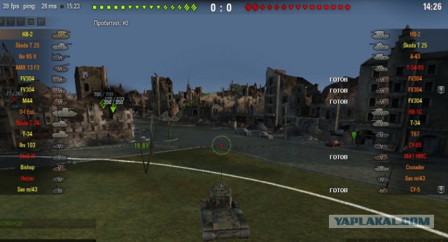 Wargaming 44