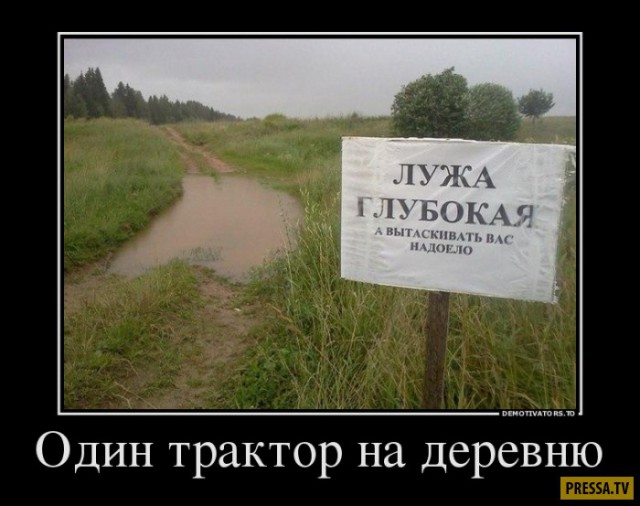 Прощай, оружие! История световых пистолетов
