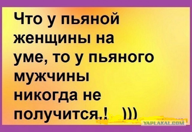 Пятничный полтинничек всем