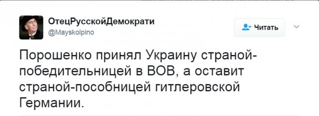 В Москве на Бессмертный Полк пришло чуть больше 100 человек