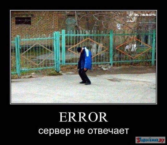 Подборка интересных и веселых картинок