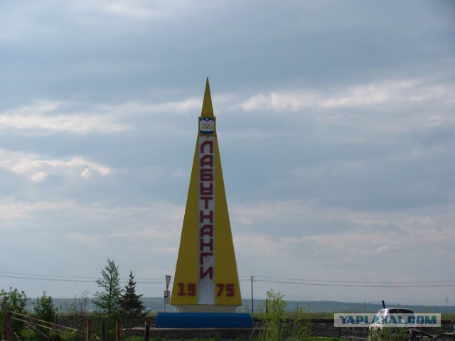 Советские стелы городов