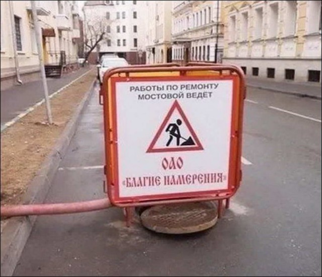 Перлы