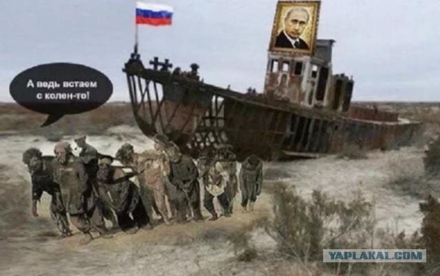 Россиянам пообещали долгий экономический подъем