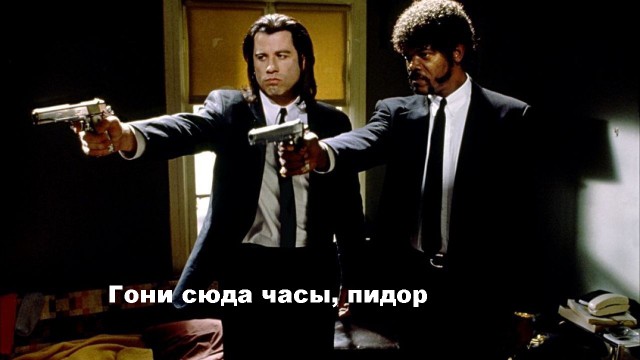 Когда надел бронежилет не по размеру.