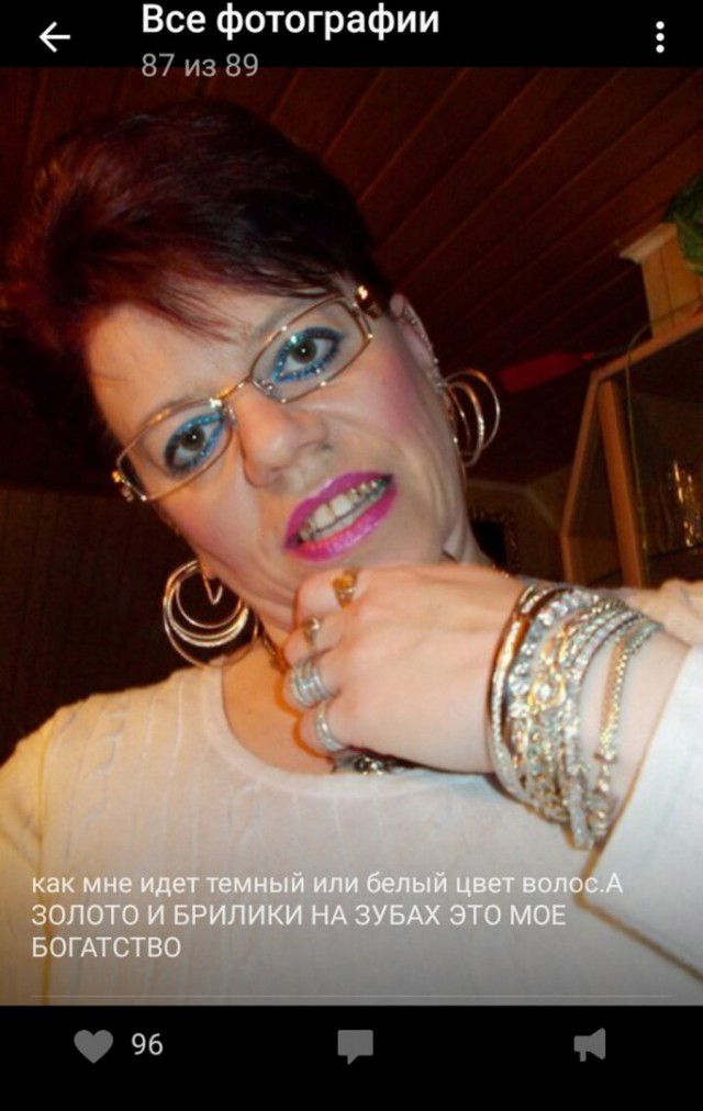 Чудики из социальных сетей