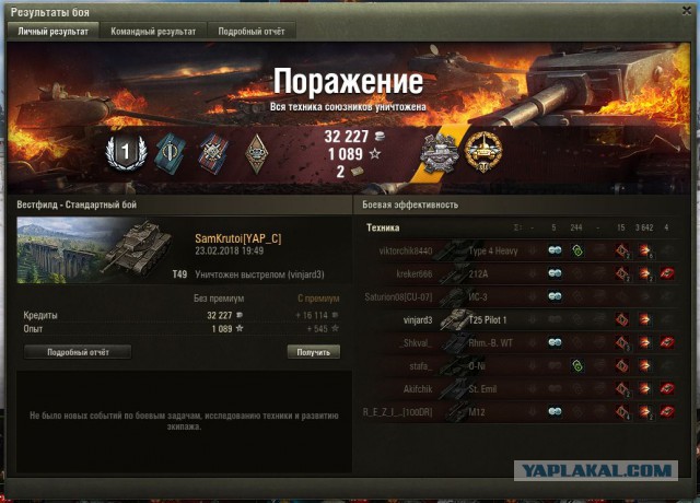 Wargaming 52