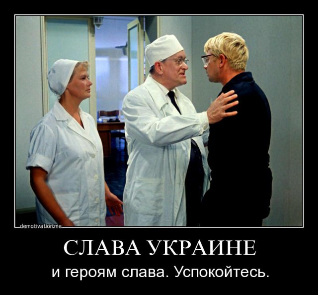 Шри-Ланка