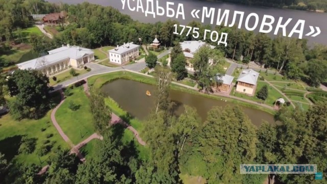 Вопрос Жириновского Селезнёву о взрыве в Волгодонске