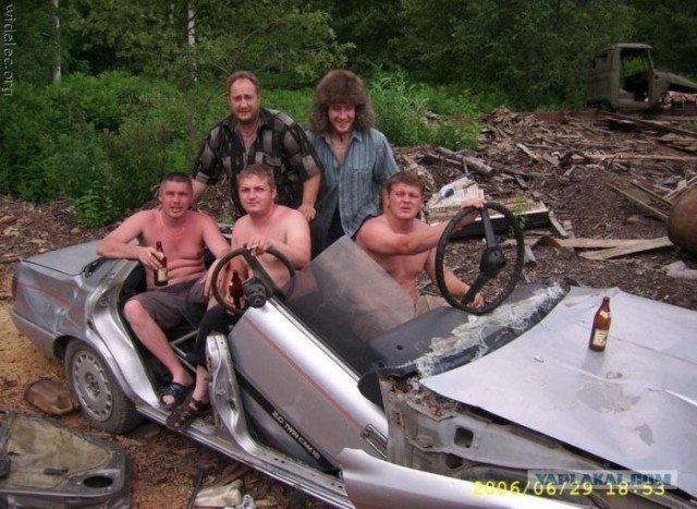 Тачка не нужна?