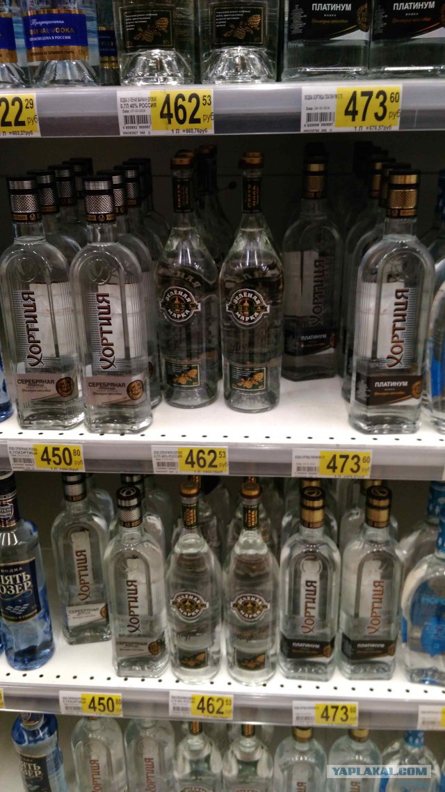 Ты даже не представляешь, где я был, и что я там видел!