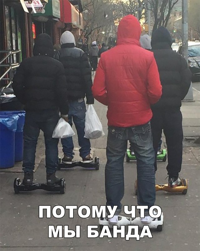 Нестандартный юмор
