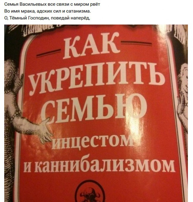 Сборная солянка из смешных картинок на субботу