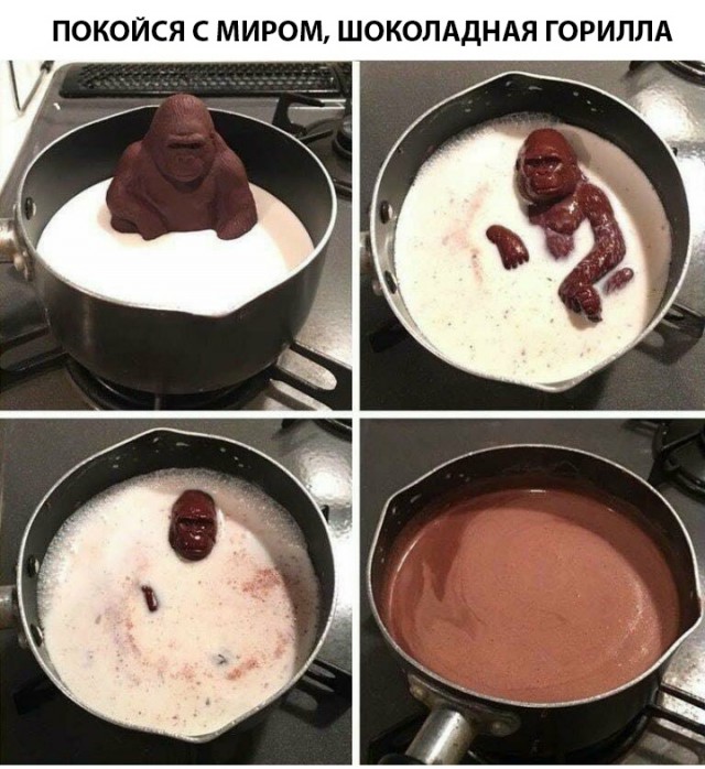 Нестандартный юмор