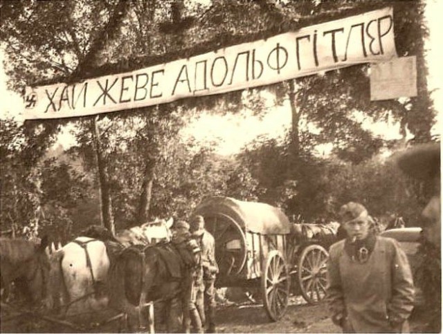 Керчь 14.
