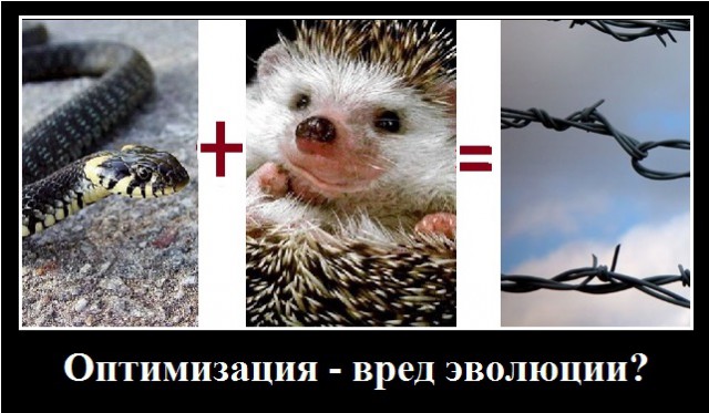 Пенсионная катастрофа в общем контексте