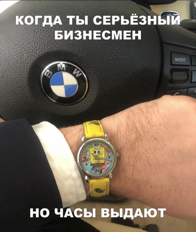 Нестандартный юмор