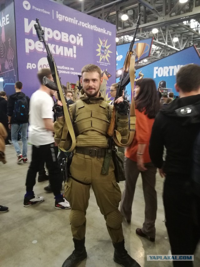 Comic Con RUSSIA