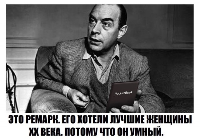 Эволюция чтения: как менялись наши привычки и навыки чтения за 100 лет.