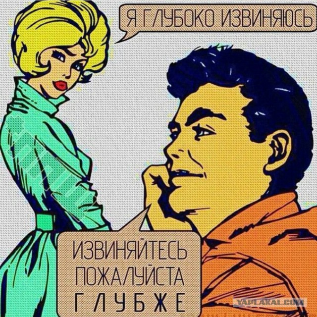 Подборка интересных и веселых картинок 23.12.18