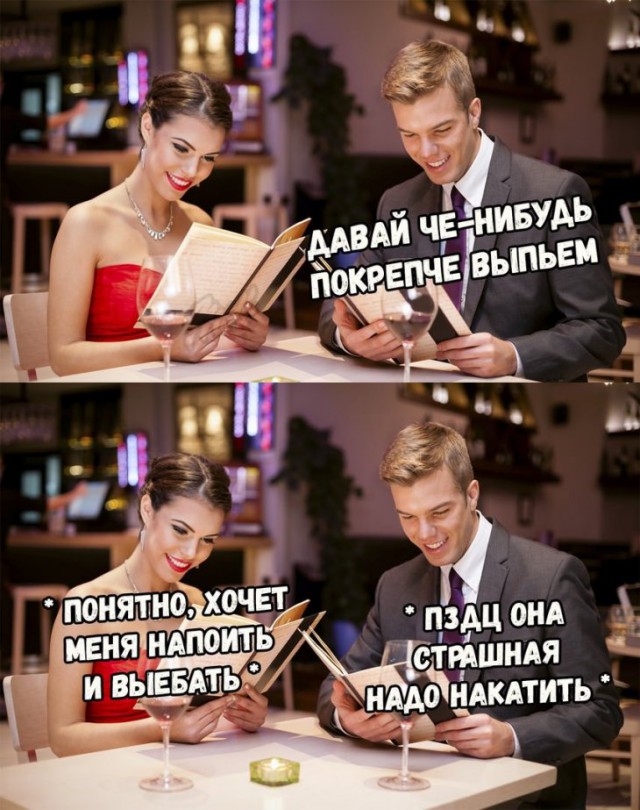 Немного картинок для настроения