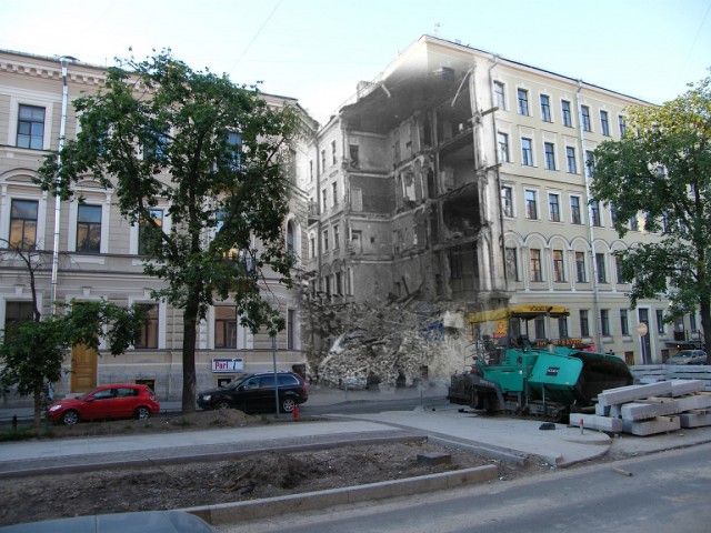 Блокада. Связь времен