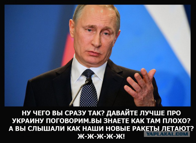 Обращение пенсионерки к Путину. Это надо показать по Первому каналу