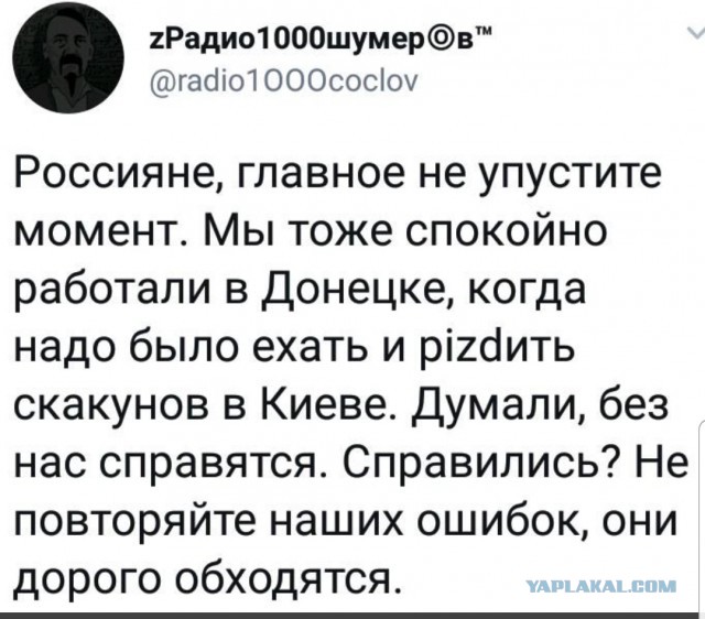 ⚡️ Прямо сейчас в Екатеринбурге