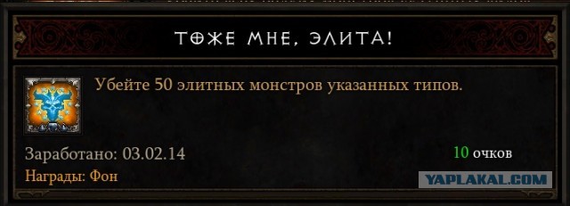 Дочь Пескова хочет поговорить с обвинившим ее в «проедании денег русских»