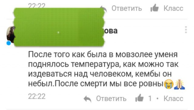 Маловироядно оринемировать, будьте снизходтэитеьрыми и соединим на борндершафт