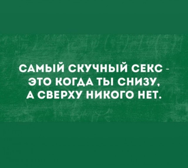 Картинки ниАчем