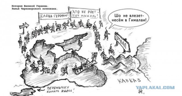 99% в точку, и не только в/на Украине