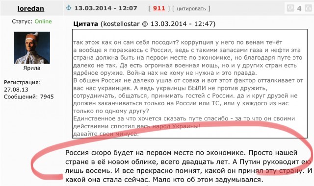 МИД назвал возможный ответ на санкции США против «Северного потока — 2»