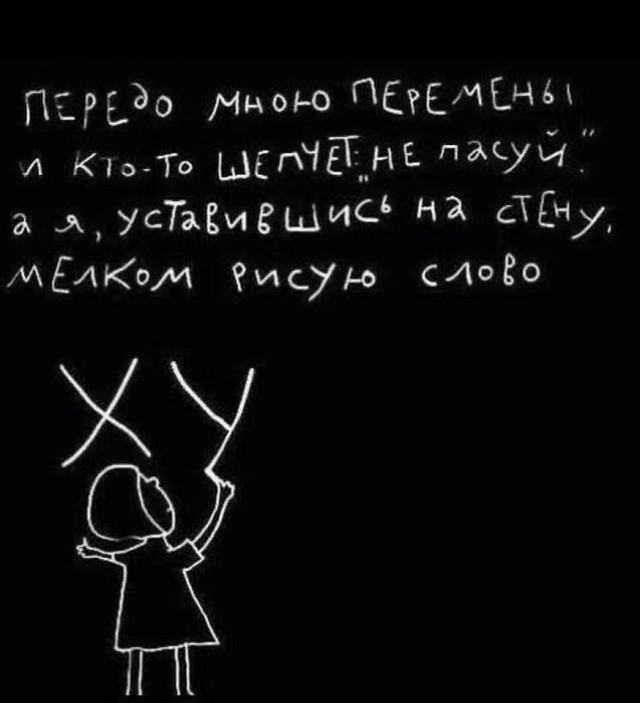 Объявлен состав нового правительства