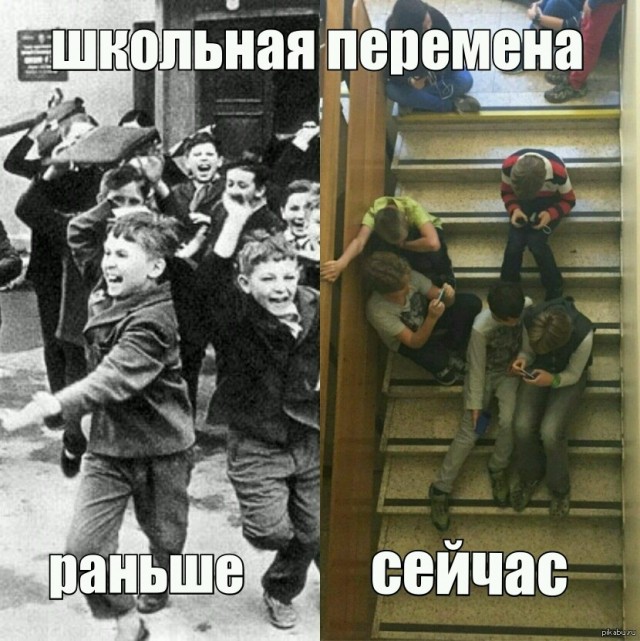 А было ли детство в СССР счастливым? У меня да.