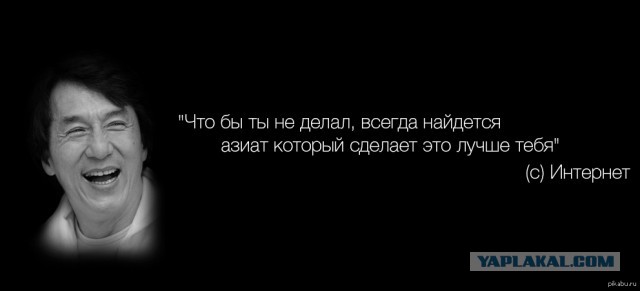 Сумасшедший по напряжению розыгрыш