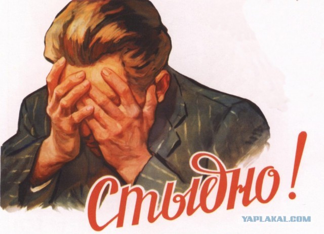 В Нижнем Новгороде полицейские провели спецоперацию по изъятию с прилавков трусов с изображением конопли