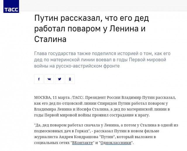 На 19 миллионов рублей обокрали квартиру студентки в Москве. Девушка оказалась непростой