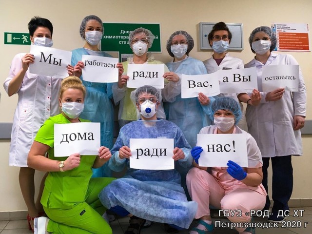 А давайте всё-таки побудем недельку дома, а?