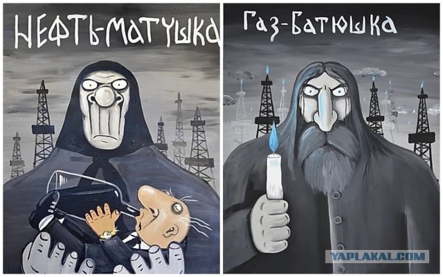 Новые пикчи от Васи Ложкина