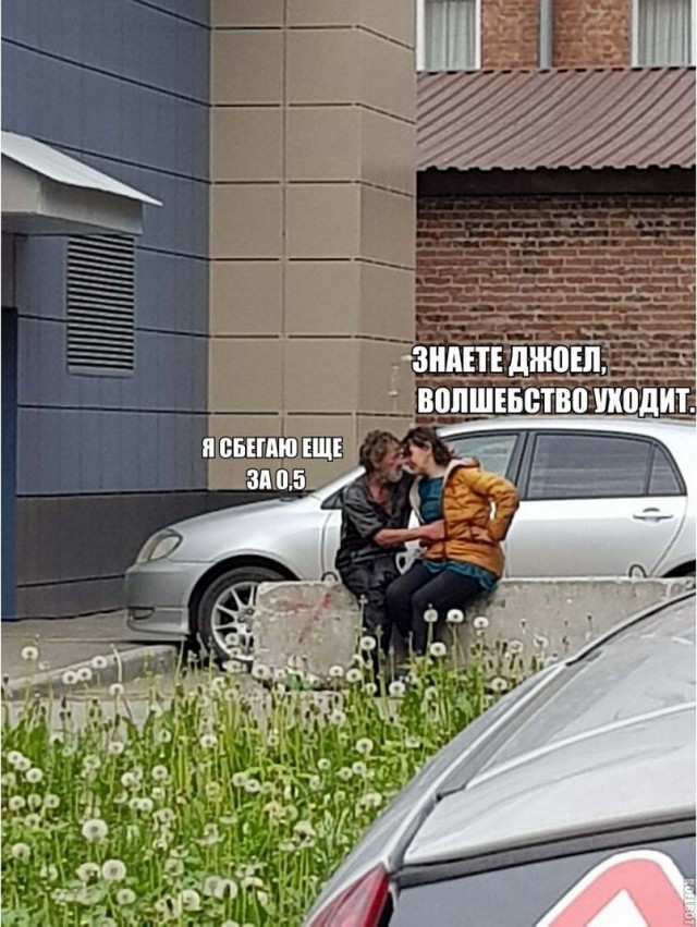 Бредзона 02.05.20
