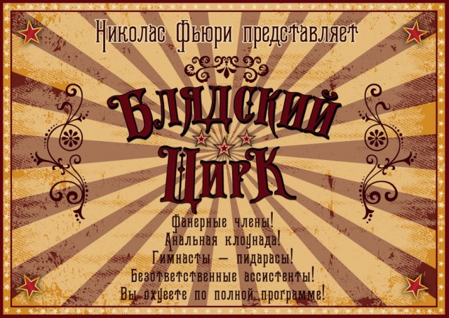 ⚡️В Москве вводится  режим обязательного ношения масок и перчаток в общественных местах