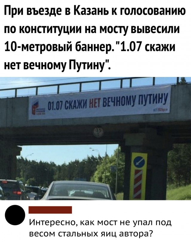 Чуток картинок 25.06.20