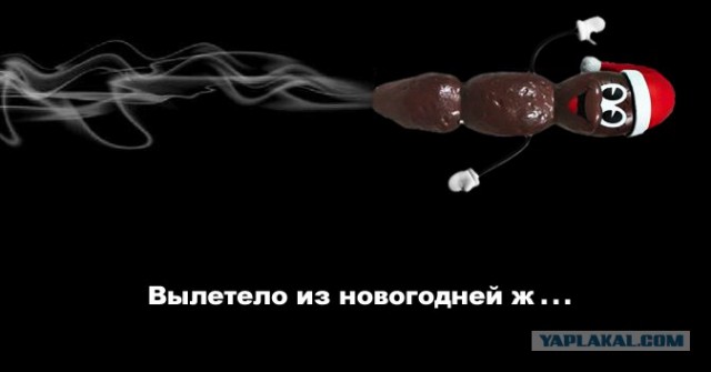 Пуля