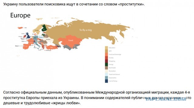 Хорошая реклама