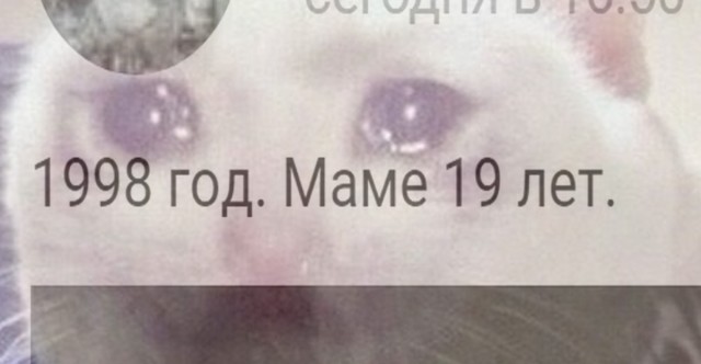 "Эээ, время! Ты чё, нах?! Притормози!"
