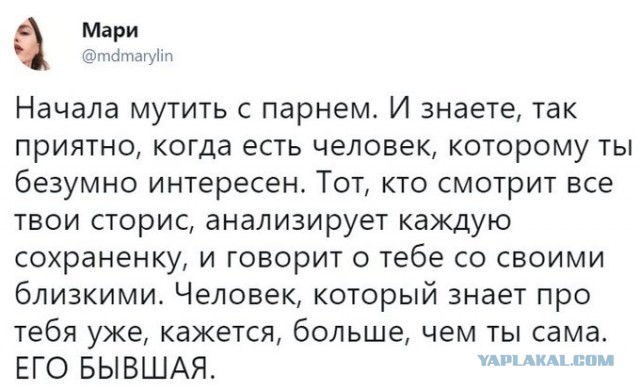 Всё не зря