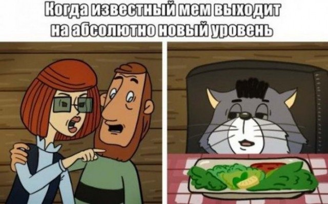 Чутка лайтовой фигни в ленту