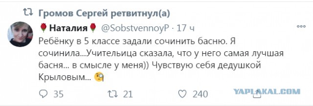 Бредзона 22.11.20