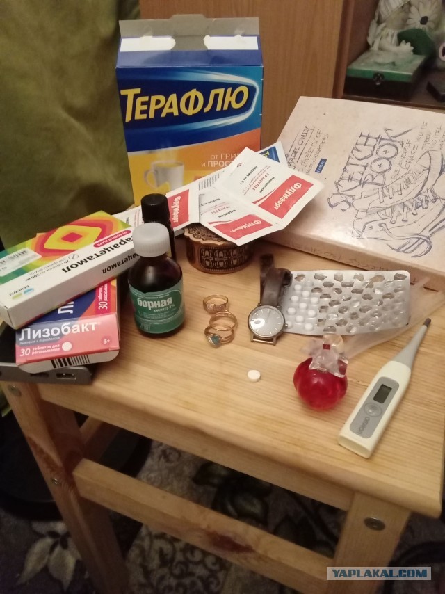 Когда жена распускает руки